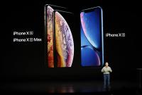 Самый умный и большой в истории iPhone: Apple презентовала новые iPhone Xs и iPhone XS Max (видео)