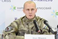 Экс-командиру Схидного корпуса Ширяеву сообщили о подозрении