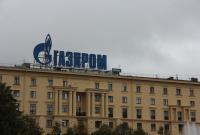 Суд Швеции возобновил взыскание $2,6 млрд долга с Газпрома
