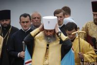 В УПЦ МП заявили, что не признают поместную Украинскую православную церковь
