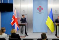 Украина и Великобритания обсудили усиление ВМС для охраны морского побережья