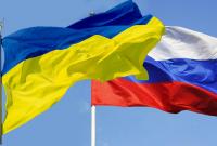 Украина прекратила действие Договора о дружбе с РФ