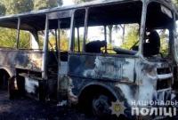В Сумской области во время движения загорелся автобус с детьми