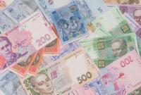 В Минфине подсчитали долги Украины перед внешними кредиторами