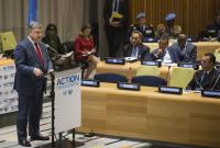 Порошенко призвал ООН ввести миротворческую миссию на Донбасс