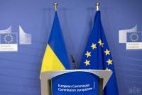 Atlantic Council: у Украины есть пути интеграции с ЕС, на которые не обращают внимание