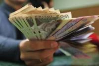 "Метинвест" объявил о повышении зарплат на своих предприятиях с октября
