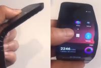 Lenovo показала прототип гибкого смартфона (видео)
