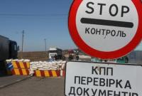 Боевики обстреляли пункт пропуска Гнутово на Донбассе во время оформления документов, пограничники эвакуировали 50 гражданских