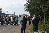 Около 200 человек перекрыли трассу в Николаевской области