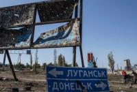 Порошенко надеется на возвращение Донбасса в 2019 году