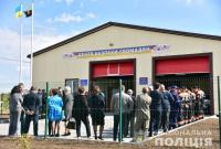 В Донецкой области появился Центр безопасности, который будет обслуживать прифронтовые поселки