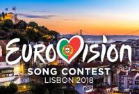 Евровидение-2018: KOZAK SYSTEM представили конкурсную песню об украинском герое (видео)