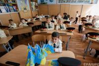 На карантин в Киеве отправили уже 75 школ