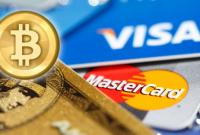 Visa и Mastercard будут взымать комиссию за покупку криптовалюты