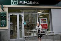 Украинцы смогут получать зарплаты и пенсии в частных банках