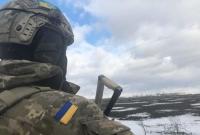 На Донбассе исчез украинский боец - штаб
