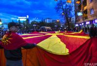 Македония переименовала главную автомагистраль из-за спора с Грецией
