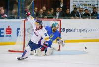 Двум игрокам сборной Украины разрешили вернуться в хоккей после дела о сдаче матча