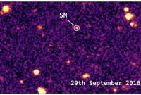 Астрономы зафиксировали самую далекую сверхновую звезду