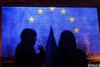 Совет Европы планирует выделить Украине почти 30 млн евро на реформы