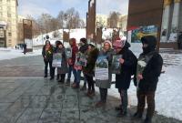 На Майдане прошла акция в память о Немцове