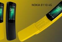Nokia 8110 4G. HMD Global возродила легендарный «бананофон»-слайдер (тот самый из «Матрицы»)