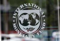 Что требует от Украины МВФ: мифы и реальность