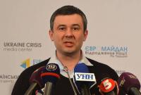 Суд закрыл дело против нардепа, который участвовал в "прорыве границы" с Саакашвили