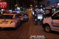 В киевском стриптиз-клубе неизвестные устроили стрельбу - СМИ