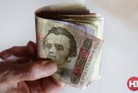 В Украине повысили минимальную заработную плату