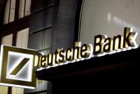 Deutsche Bank не рекомендует покупать криптовалюту