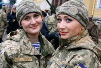 В Украине служит более трех тысяч женщин-офицеров