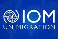 Украина заявила о своей позиции относительно пакта ООН по миграции