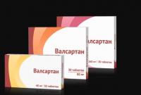 Украина запретила 3 препарата от высокого давления: вызывают рак