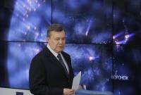 Фирмы из окружения Януковича за месяц разморозили десятки счетов, - СМИ