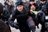 В Москве задержали участников “собрания граждан, возмущенных действиями власти”