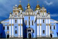 Назван кафедральный собор Православной церкви Украины