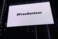 Представители Европейской киноакадемии во время церемонии награждения вспомнили Сенцова
