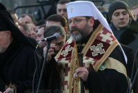 УГКЦ о результатах Объединительного собора: Теперь есть все предпосылки для сотрудничества с православными