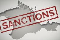 Итальянская компания продала технику в Крым в обход санкциям