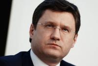 Министр энергетики РФ гарантировал поставки газа в ЕС независимо от соглашения с Украиной