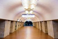 В Харькове анонсировали подорожание проезда в метро