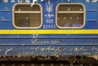 Из-за перекрытия автомобильных дорог Укрзализныця назначила дополнительные поезда в Полтаву