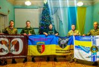 Украинская экспедиция доставит в Антарктиду флаги боевых бригад ВСУ
