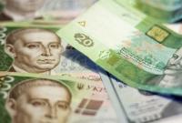 Украина с начала года выплатила почти 166 миллиардов госдолга