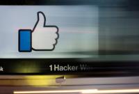 Facebook намерен платить пользователям за просмотр рекламы