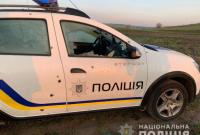 В Одесской области полиция разыскивает мужчину, который обстрелял авто с полицейским