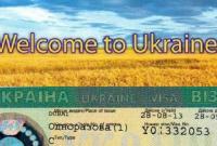 Пограничники не пустили нигерийца, который купил украинскую визу за 300 долларов