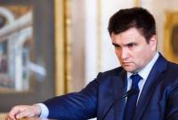 В МИД Украины предупредили об отказе от "Минска" в случае снятия санкций с РФ в Совете Европы